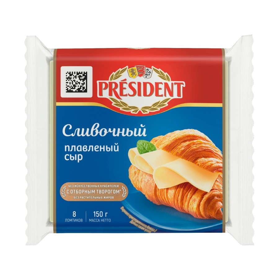 Сыр PRESIDENT с отборным творогом плавленый сливочный 40% 150 г